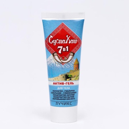 Body gel in the joints "Sharki Supreme Sudahash 7 in 1", 75 ml-1