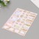 Craft and flowers gifts 21x29.7 cm