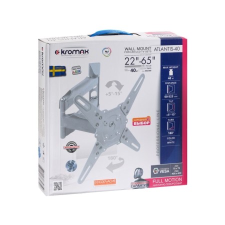 Kromax Atlantis-40 bracket, for TV, inclined and dwelling, 22-65 ", 60-523 mm from the wall, white-8