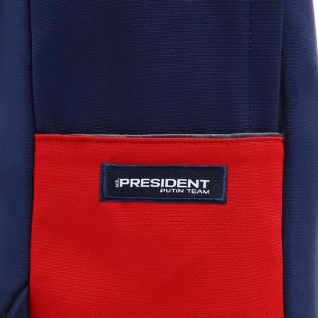 President backpack, 42 ​​x 30 x 12 cm, blue color-6