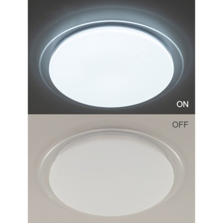 Lamp of the Citilux “Sputnik” CL734680G, 1x68W, LED, white color-7