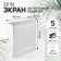 The screen for the Zein Delta-Max cast-iron radiator, 490x610x160 mm, 5 sections, metal, white