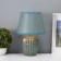 Table lamp "Nick" 1he14 40w is green 22x22x32cm