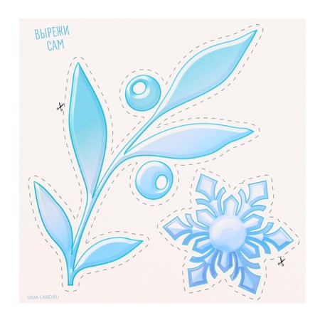 Decor on the wall "Cold Beauty", 5 cards in the kit-6