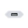 Network charger DPRUI SP08, USB, 1 A, white