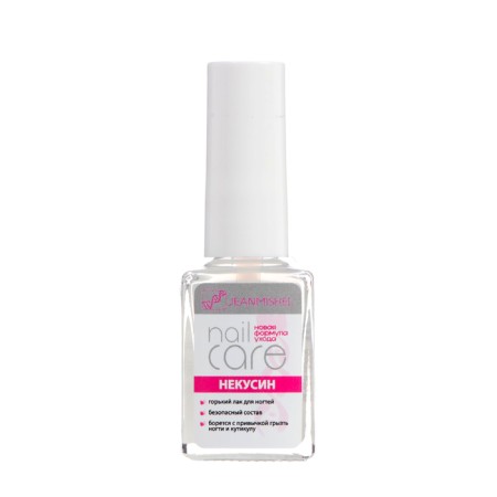 NEVSUN NEVESN LAC Jeanmishel Gorky, 6 ml-1