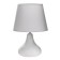 Vidjay table lamp E14 40W 20x20x30 cm Risalux
