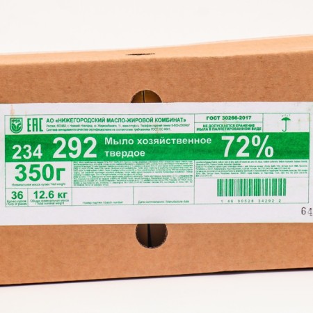 Commercial firm soap 72%, without packaging, 350 g-2