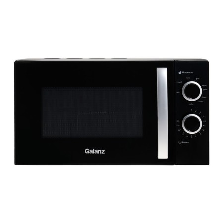 Galanz MOG-2009MB microwave oven, 700 watts, 20 l, black-1