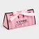 Gift box "The most beautiful", 20 x 9.5 x 7.5 cm