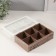 Casket wood 6 divisions "I love life" brown-white 15x24x7 cm