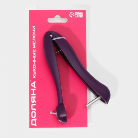 Dilan's bones “Lovkach”, purple color-7