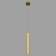 Suspended accent Elektrostandard, Bong Led 12 W, 50x50 mm, IP20, Gold Color