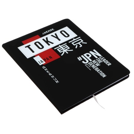 Universal diary for Tokyo grade 1-11, hard cover, artificial leather, silk-screen printing, Lyasse, 80 g/m2-1
