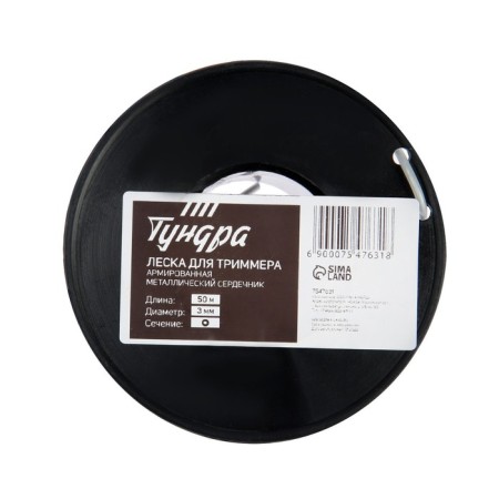 Tundra trimmer fishing line, cross -section Circle, 50 m-1