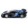 The radio -controlled “shyron” machine, doors open, works from batteries, blue color