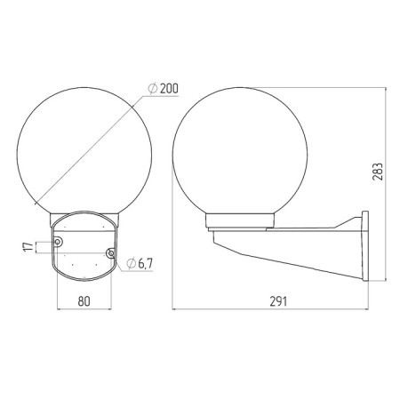 Lamp Garden Era "Shar" E27, IP44, 60W, 266x200x283 mm, black-1