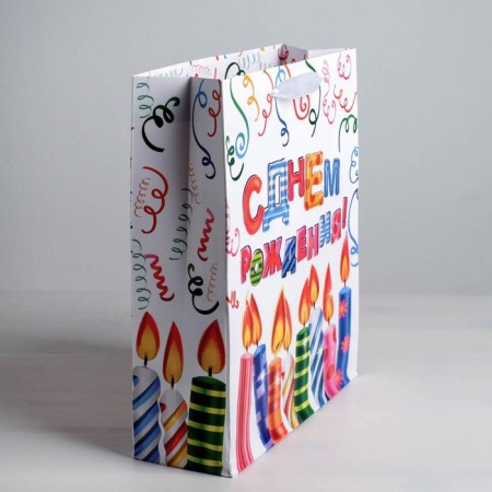 Package Gift Laminated Vertical, packaging, “Bright holiday”, Ml 23 x 27 x 8 cm-1