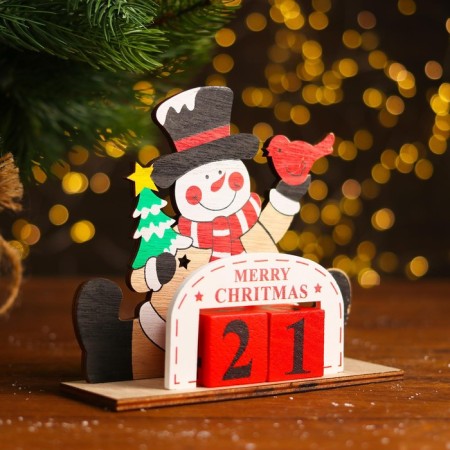 Eternal calendar “Happy New Year!”, 15 cm, mix-1