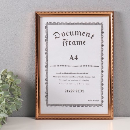 Photo frame Plastic format A4 "Wavy line on gold" 1.3x23.4x32 cm