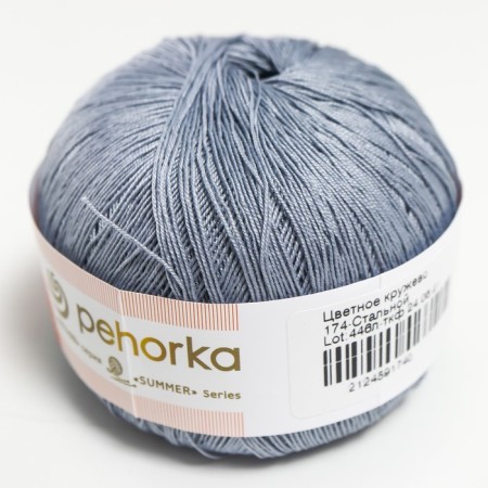 Yarn "Color lace" 100% Mercerized cotton 465m/50g (174-star)-1