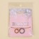 Bracelets Demetrons "Together", 2 pcs, length 20 cm