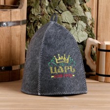 Hat for a bath with embroidery 