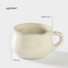 Ceramic cup 