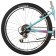 Bicycle 24 "Novatrack Jenny, Blue Color
