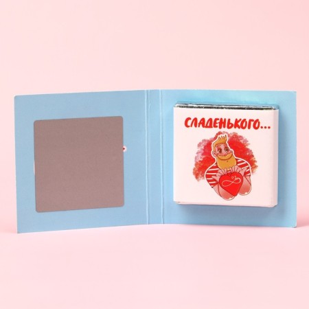Milk chocolate “I know what you want” in a postcard with a scretch-layer, 5 g.-2