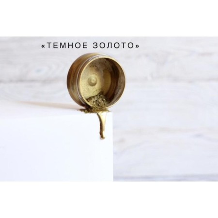 Kandurin dark gold 10 g
