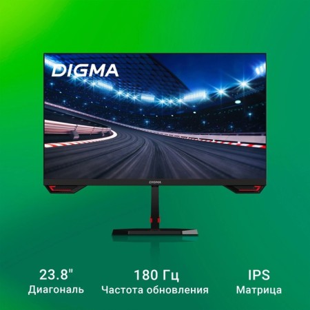 Монитор Digma 23.8" Overdrive 24P511F черный IPS LED 2ms 16:9 HDMI матовая 250cd 178гр/178г 106855-2