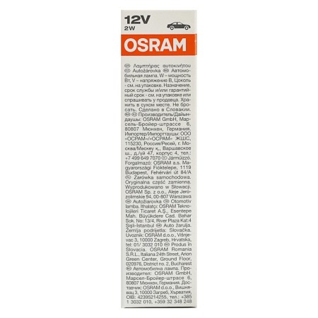 Car lamp OSRAM, W2W, 12V, 2 W, W2X4.6D-4