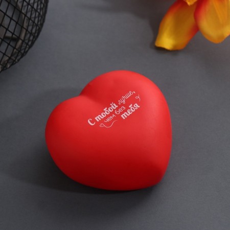 Nightlight "Heart" (with you is better) LED 2xLr44 7x7x3.5cm-2