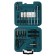 Set of drill and bit Makita Square D-47204, wood drill/brick/metal, bits, 30 pcs.