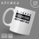 Mug "Vladislav", 320 ml