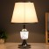 Hand lamp "Stained glass" E27 40W chrome 26x26x42cm Risalux