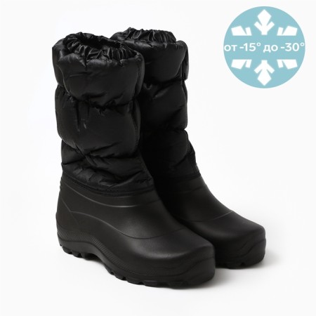 Women's winter boots from an EVA with a combined top (Black, 38-39)