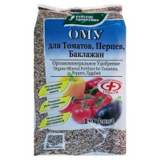 EXPECTIONAL FELLENDING for tomatoes, peppers, eggplant, 1 kg