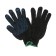 Garden gloves, x/b, knitting grade 7, 3 threads, size 9, with PVC dots, black