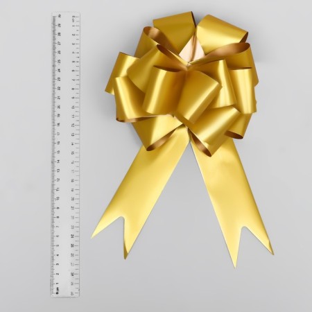 Bant-Shar No. 4.5 “Classic”, Golden-1