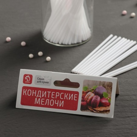 A set of dowry sticks for confectionery products, D = 0.3 cm, 10 cm, 80 pcs-4