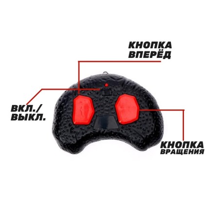 Radio -controlled spider "Tarantula", works from batteries-3