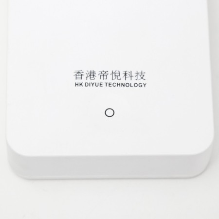 Transformer table lamp LED 3W AKB USB white 15x8.5x42 cm Risalux-14
