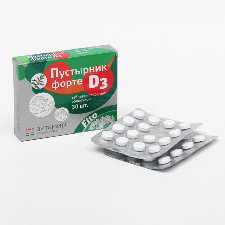 Motherwort Forte D3 vitamir, calming effect, 30 tablets-3