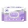 Wet towels Salfeti Universal Cleansing, 60 pcs