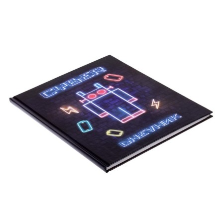 Diary for grades 1-4, "Robot. Neon Sign", solid cover 7BC, glossy lamination, 48 sheets-1