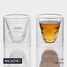 A set of glasses of glass with double walls Magistro 