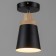 Spot "buzz" E27 40W black 15x15x28 cm
