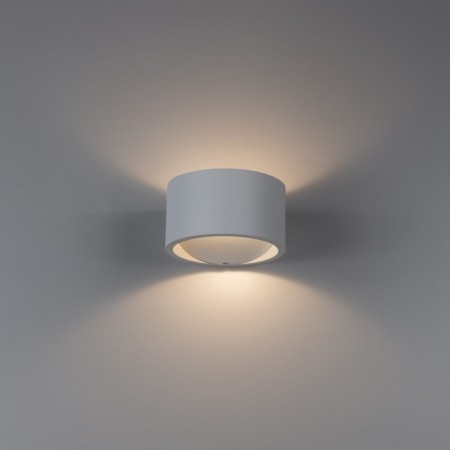 Bra Cerchio, 5W LED, 3000K, 300LM, white color-1